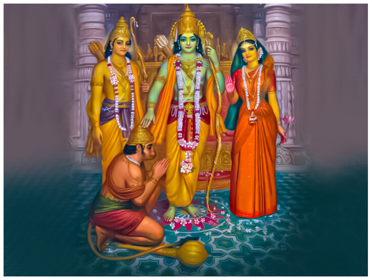 रामायण
