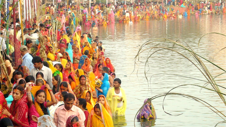छठ पर्व