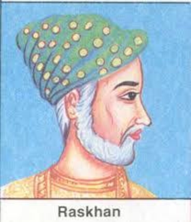 रसखान